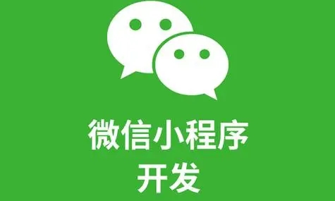 商洛小程序开发：软件测试指标的类型